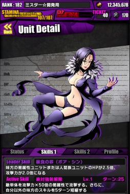 ���������꡼ No.022�Υ���ͥ������ / �֥ǥ��Х��󥲡��ȡס�TV���˥�ּ��Ĥ����פȤΥ���ܤ������������ȡ�����ܥ������Ƚ��򥯥ꥢ���ơֲ��������ꥶ�٥��פ�������褦