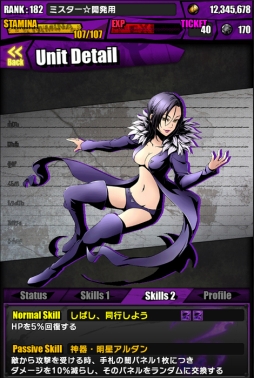 ���������꡼ No.023�Υ���ͥ������ / �֥ǥ��Х��󥲡��ȡס�TV���˥�ּ��Ĥ����פȤΥ���ܤ������������ȡ�����ܥ������Ƚ��򥯥ꥢ���ơֲ��������ꥶ�٥��פ�������褦