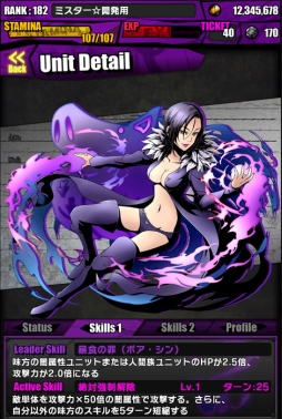 ���������꡼ No.024�Υ���ͥ������ / �֥ǥ��Х��󥲡��ȡס�TV���˥�ּ��Ĥ����פȤΥ���ܤ������������ȡ�����ܥ������Ƚ��򥯥ꥢ���ơֲ��������ꥶ�٥��פ�������褦