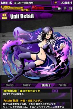 ���������꡼ No.025�Υ���ͥ������ / �֥ǥ��Х��󥲡��ȡס�TV���˥�ּ��Ĥ����פȤΥ���ܤ������������ȡ�����ܥ������Ƚ��򥯥ꥢ���ơֲ��������ꥶ�٥��פ�������褦