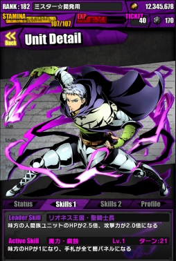 ���������꡼ No.028�Υ���ͥ������ / �֥ǥ��Х��󥲡��ȡס�TV���˥�ּ��Ĥ����פȤΥ���ܤ������������ȡ�����ܥ������Ƚ��򥯥ꥢ���ơֲ��������ꥶ�٥��פ�������褦