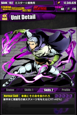 ���������꡼ No.029�Υ���ͥ������ / �֥ǥ��Х��󥲡��ȡס�TV���˥�ּ��Ĥ����פȤΥ���ܤ������������ȡ�����ܥ������Ƚ��򥯥ꥢ���ơֲ��������ꥶ�٥��פ�������褦