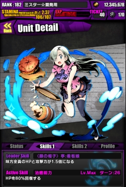 ���������꡼ No.030�Υ���ͥ������ / �֥ǥ��Х��󥲡��ȡס�TV���˥�ּ��Ĥ����פȤΥ���ܤ������������ȡ�����ܥ������Ƚ��򥯥ꥢ���ơֲ��������ꥶ�٥��פ�������褦