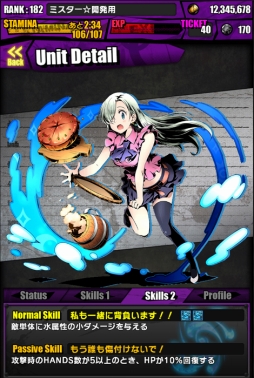 ���������꡼ No.031�Υ���ͥ������ / �֥ǥ��Х��󥲡��ȡס�TV���˥�ּ��Ĥ����פȤΥ���ܤ������������ȡ�����ܥ������Ƚ��򥯥ꥢ���ơֲ��������ꥶ�٥��פ�������褦