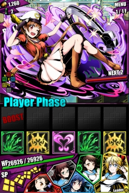 画像ギャラリー No.037のサムネイル画像 / 「ディバインゲート」,アニメ「ニセコイ:」とのコラボが復刻