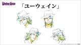 画像ギャラリー No.062のサムネイル画像 / 「ディバインゲート」，リンクシステムの詳細解説，アニメ第1話先行上映会の開催決定など，数多くの新情報が発表された公式生放送を総まとめ