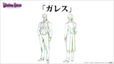 画像ギャラリー No.073のサムネイル画像 / 「ディバインゲート」，リンクシステムの詳細解説，アニメ第1話先行上映会の開催決定など，数多くの新情報が発表された公式生放送を総まとめ