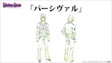 画像ギャラリー No.082のサムネイル画像 / 「ディバインゲート」，リンクシステムの詳細解説，アニメ第1話先行上映会の開催決定など，数多くの新情報が発表された公式生放送を総まとめ