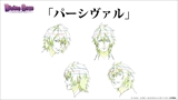 画像ギャラリー No.083のサムネイル画像 / 「ディバインゲート」，リンクシステムの詳細解説，アニメ第1話先行上映会の開催決定など，数多くの新情報が発表された公式生放送を総まとめ