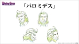 画像ギャラリー No.089のサムネイル画像 / 「ディバインゲート」，リンクシステムの詳細解説，アニメ第1話先行上映会の開催決定など，数多くの新情報が発表された公式生放送を総まとめ