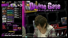 画像ギャラリー No.105のサムネイル画像 / 「ディバインゲート」，リンクシステムの詳細解説，アニメ第1話先行上映会の開催決定など，数多くの新情報が発表された公式生放送を総まとめ