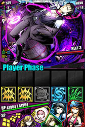 画像ギャラリー No.026のサムネイル画像 / 「ディバゲ」で「STEINS;GATE 0」コラボが本日スタート。岡部倫太郎:堕闇卿が待ち受けるコラボクエストをクリアし,比屋定真帆を獲得しよう