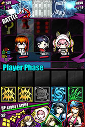 画像ギャラリー No.028のサムネイル画像 / 「ディバゲ」で「STEINS;GATE 0」コラボが本日スタート。岡部倫太郎:堕闇卿が待ち受けるコラボクエストをクリアし,比屋定真帆を獲得しよう