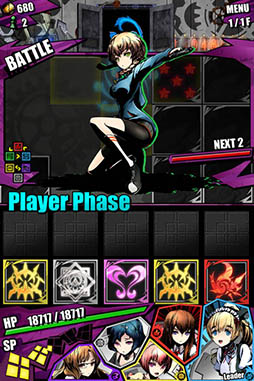 画像ギャラリー No.037のサムネイル画像 / 「ディバゲ」で「STEINS;GATE 0」コラボが本日スタート。岡部倫太郎:堕闇卿が待ち受けるコラボクエストをクリアし,比屋定真帆を獲得しよう