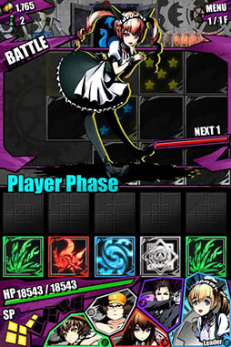 画像ギャラリー No.038のサムネイル画像 / 「ディバゲ」で「STEINS;GATE 0」コラボが本日スタート。岡部倫太郎:堕闇卿が待ち受けるコラボクエストをクリアし,比屋定真帆を獲得しよう