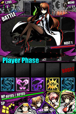 画像ギャラリー No.040のサムネイル画像 / 「ディバゲ」で「STEINS;GATE 0」コラボが本日スタート。岡部倫太郎:堕闇卿が待ち受けるコラボクエストをクリアし,比屋定真帆を獲得しよう