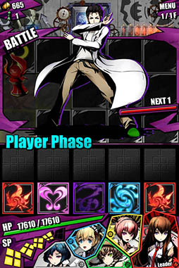 画像ギャラリー No.041のサムネイル画像 / 「ディバゲ」で「STEINS;GATE 0」コラボが本日スタート。岡部倫太郎:堕闇卿が待ち受けるコラボクエストをクリアし,比屋定真帆を獲得しよう