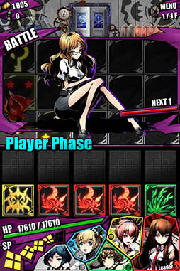 画像ギャラリー No.043のサムネイル画像 / 「ディバゲ」で「STEINS;GATE 0」コラボが本日スタート。岡部倫太郎:堕闇卿が待ち受けるコラボクエストをクリアし,比屋定真帆を獲得しよう