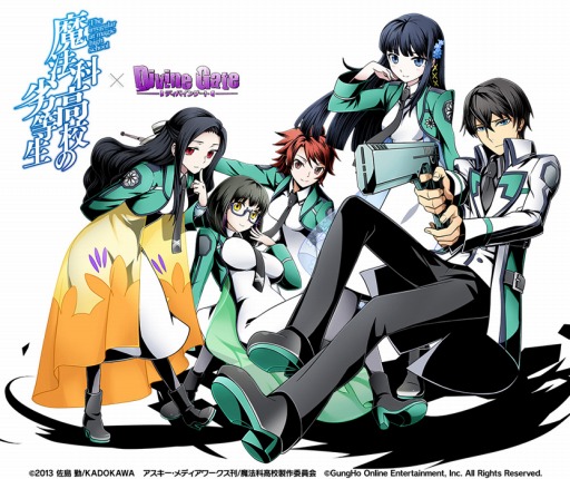 ���������꡼ No.001�Υ���ͥ������ / �֥ǥ��Х��󥲡��ȡפȡ���ˡ�ʹ⹻���������פΥ���ܥ졼���������