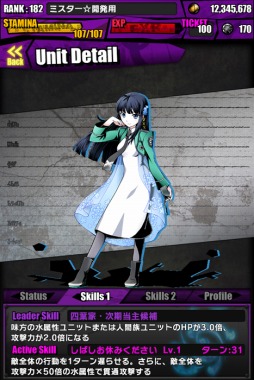 ���������꡼ No.004�Υ���ͥ������ / �֥ǥ��Х��󥲡��ȡפȡ���ˡ�ʹ⹻���������פΥ���ܥ졼���������