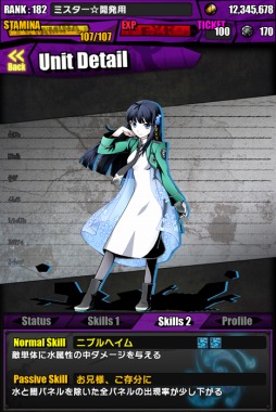 ���������꡼ No.005�Υ���ͥ������ / �֥ǥ��Х��󥲡��ȡפȡ���ˡ�ʹ⹻���������פΥ���ܥ졼���������