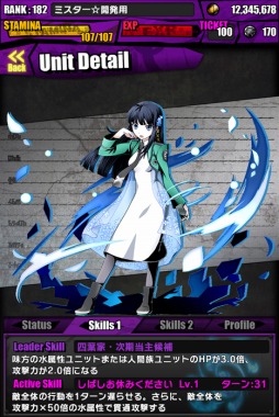 ���������꡼ No.006�Υ���ͥ������ / �֥ǥ��Х��󥲡��ȡפȡ���ˡ�ʹ⹻���������פΥ���ܥ졼���������