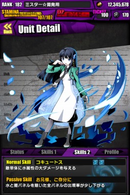 ���������꡼ No.007�Υ���ͥ������ / �֥ǥ��Х��󥲡��ȡפȡ���ˡ�ʹ⹻���������פΥ���ܥ졼���������