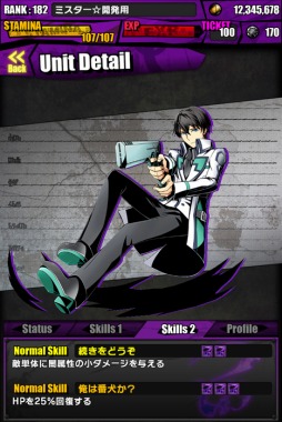 ���������꡼ No.009�Υ���ͥ������ / �֥ǥ��Х��󥲡��ȡפȡ���ˡ�ʹ⹻���������פΥ���ܥ졼���������