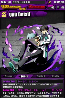 ���������꡼ No.010�Υ���ͥ������ / �֥ǥ��Х��󥲡��ȡפȡ���ˡ�ʹ⹻���������פΥ���ܥ졼���������