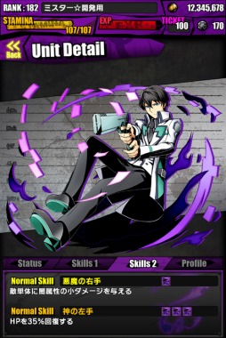 ���������꡼ No.011�Υ���ͥ������ / �֥ǥ��Х��󥲡��ȡפȡ���ˡ�ʹ⹻���������פΥ���ܥ졼���������