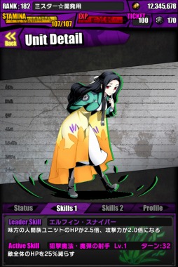 ���������꡼ No.012�Υ���ͥ������ / �֥ǥ��Х��󥲡��ȡפȡ���ˡ�ʹ⹻���������פΥ���ܥ졼���������