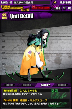 ���������꡼ No.013�Υ���ͥ������ / �֥ǥ��Х��󥲡��ȡפȡ���ˡ�ʹ⹻���������פΥ���ܥ졼���������