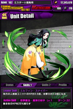 ���������꡼ No.014�Υ���ͥ������ / �֥ǥ��Х��󥲡��ȡפȡ���ˡ�ʹ⹻���������פΥ���ܥ졼���������