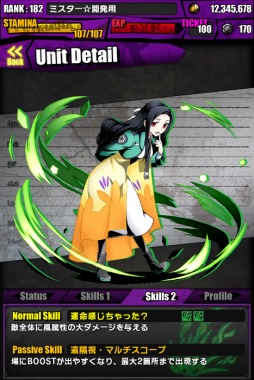 ���������꡼ No.015�Υ���ͥ������ / �֥ǥ��Х��󥲡��ȡפȡ���ˡ�ʹ⹻���������פΥ���ܥ졼���������