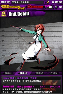 ���������꡼ No.016�Υ���ͥ������ / �֥ǥ��Х��󥲡��ȡפȡ���ˡ�ʹ⹻���������פΥ���ܥ졼���������