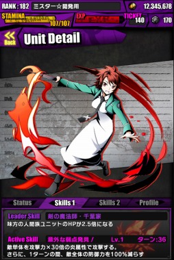 ���������꡼ No.018�Υ���ͥ������ / �֥ǥ��Х��󥲡��ȡפȡ���ˡ�ʹ⹻���������פΥ���ܥ졼���������