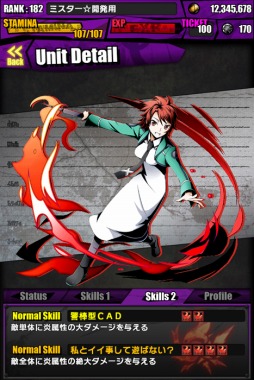 ���������꡼ No.019�Υ���ͥ������ / �֥ǥ��Х��󥲡��ȡפȡ���ˡ�ʹ⹻���������פΥ���ܥ졼���������