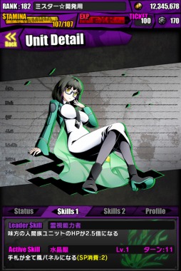 ���������꡼ No.020�Υ���ͥ������ / �֥ǥ��Х��󥲡��ȡפȡ���ˡ�ʹ⹻���������פΥ���ܥ졼���������