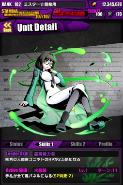 ���������꡼ No.022�Υ���ͥ������ / �֥ǥ��Х��󥲡��ȡפȡ���ˡ�ʹ⹻���������פΥ���ܥ졼���������