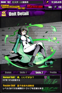 ���������꡼ No.023�Υ���ͥ������ / �֥ǥ��Х��󥲡��ȡפȡ���ˡ�ʹ⹻���������פΥ���ܥ졼���������