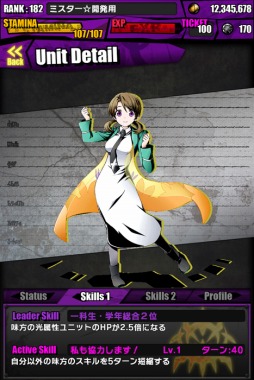 ���������꡼ No.024�Υ���ͥ������ / �֥ǥ��Х��󥲡��ȡפȡ���ˡ�ʹ⹻���������פΥ���ܥ졼���������