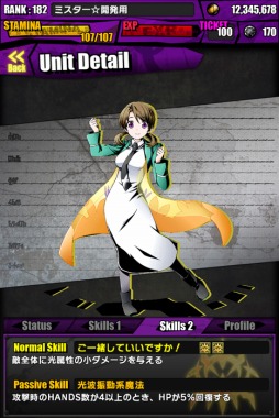 ���������꡼ No.025�Υ���ͥ������ / �֥ǥ��Х��󥲡��ȡפȡ���ˡ�ʹ⹻���������פΥ���ܥ졼���������