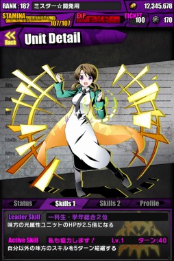 ���������꡼ No.026�Υ���ͥ������ / �֥ǥ��Х��󥲡��ȡפȡ���ˡ�ʹ⹻���������פΥ���ܥ졼���������