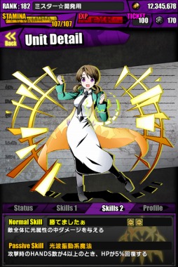 ���������꡼ No.027�Υ���ͥ������ / �֥ǥ��Х��󥲡��ȡפȡ���ˡ�ʹ⹻���������פΥ���ܥ졼���������