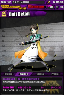 ���������꡼ No.028�Υ���ͥ������ / �֥ǥ��Х��󥲡��ȡפȡ���ˡ�ʹ⹻���������פΥ���ܥ졼���������