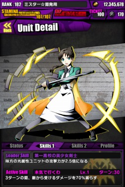 ���������꡼ No.030�Υ���ͥ������ / �֥ǥ��Х��󥲡��ȡפȡ���ˡ�ʹ⹻���������פΥ���ܥ졼���������