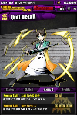 ���������꡼ No.031�Υ���ͥ������ / �֥ǥ��Х��󥲡��ȡפȡ���ˡ�ʹ⹻���������פΥ���ܥ졼���������