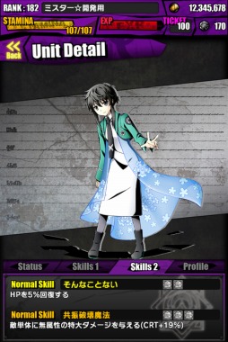 ���������꡼ No.033�Υ���ͥ������ / �֥ǥ��Х��󥲡��ȡפȡ���ˡ�ʹ⹻���������פΥ���ܥ졼���������