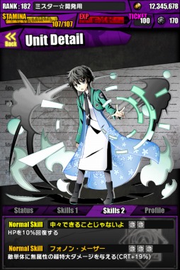 ���������꡼ No.035�Υ���ͥ������ / �֥ǥ��Х��󥲡��ȡפȡ���ˡ�ʹ⹻���������פΥ���ܥ졼���������