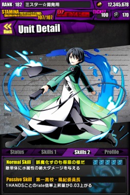 ���������꡼ No.039�Υ���ͥ������ / �֥ǥ��Х��󥲡��ȡפȡ���ˡ�ʹ⹻���������פΥ���ܥ졼���������